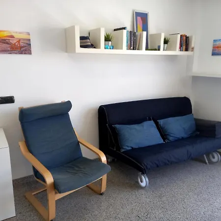 Medano - Playa Chica Medano * Ελ Μέντανο